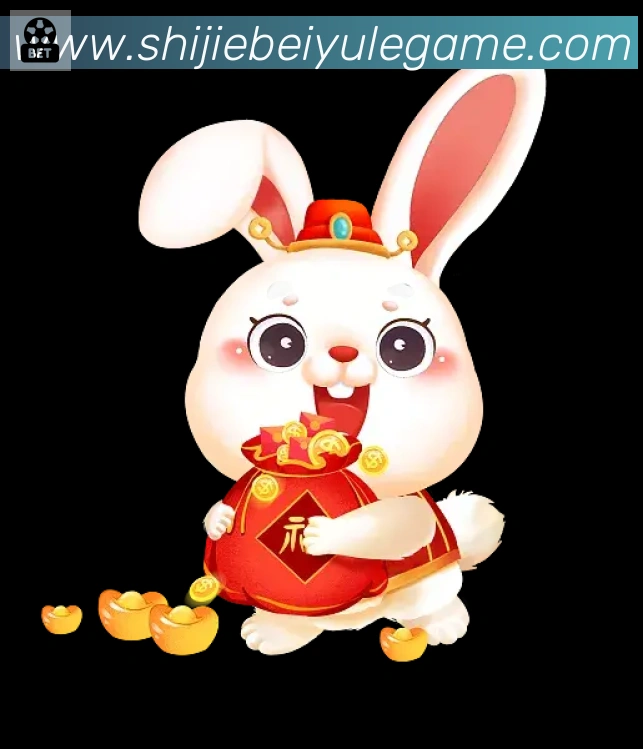 企业概况